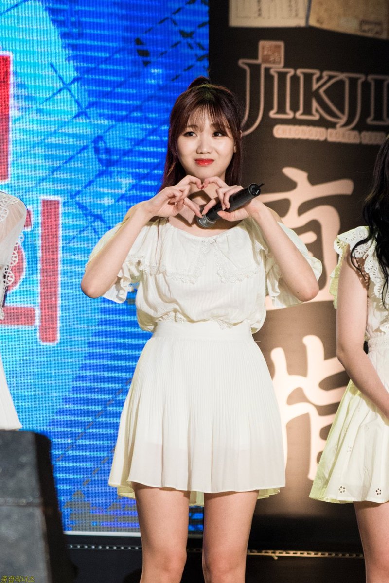 170901 청주 직지 음악회
#러블리즈 #Lovelyz
#류수정 #수정 #SuJeong

하늘에다 크게 소리쳐☁️
사랑한다고❤