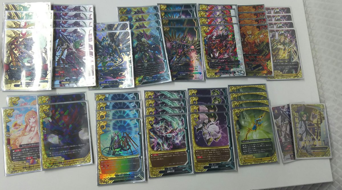 バディファイト】r フェイズ岐阜店優勝デッキ「レジェンド バディファイト】r フェイズ岐阜店優勝デッキ「レジェンド