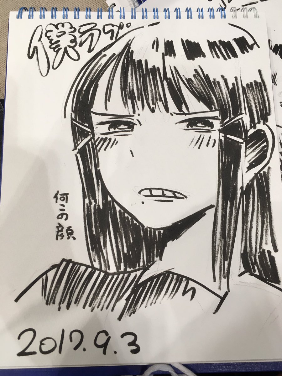 ダイヤさん描けました 