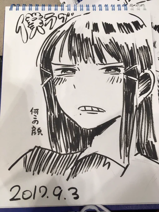ダイヤさん描けました 