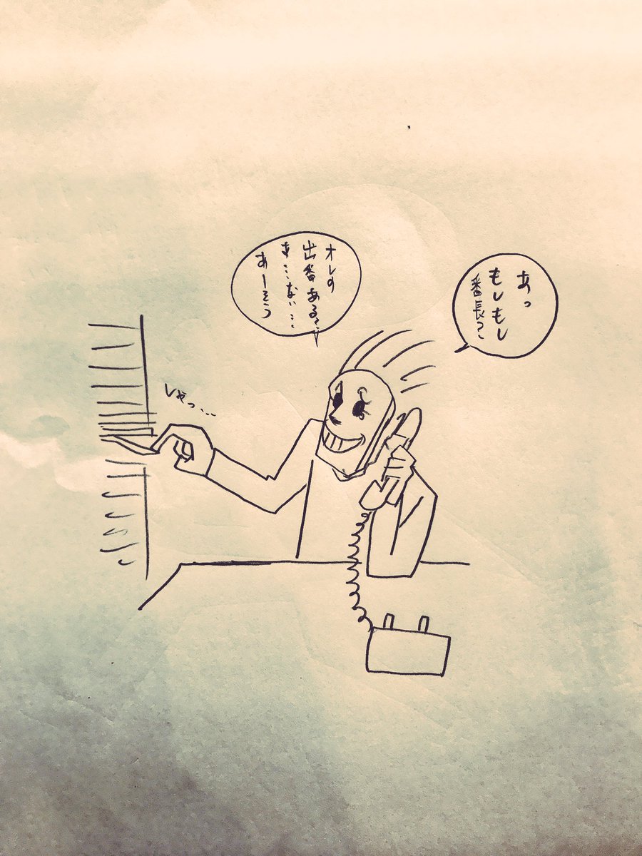 @combatzandig 
バンガイストいつも楽しくみてます! 頑張ってください(о'∀`о) 