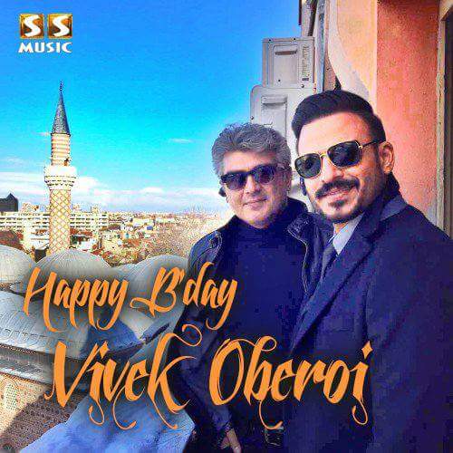 Happy Birthday Sir
God bless You

Ajith Sir And Vivek Sir Best Friends 