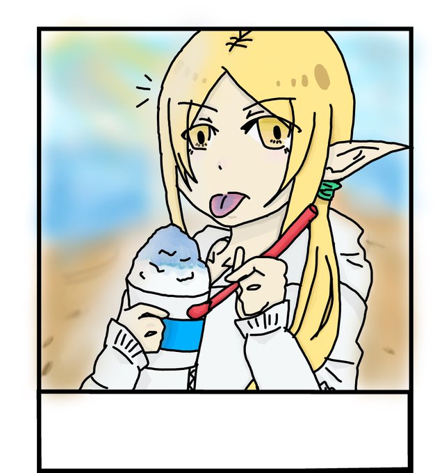 ブルーハワイのtwitterイラスト検索結果 古い順 ブルーハワイのtwitterイラスト検索結果 古い順