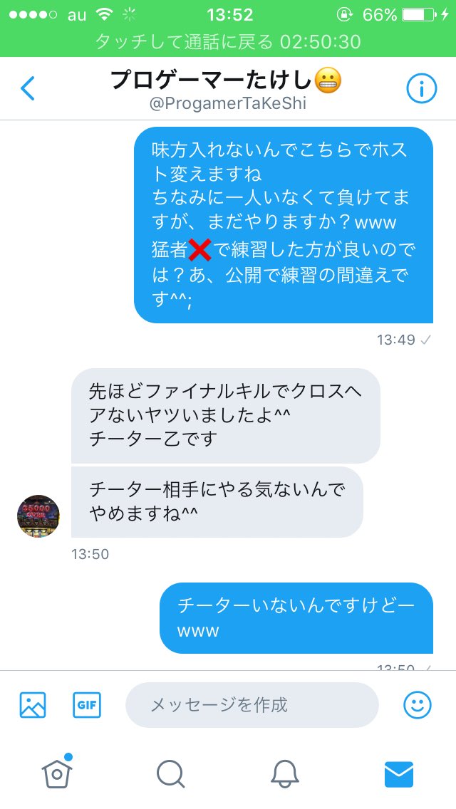 Ami©︎ tweet media