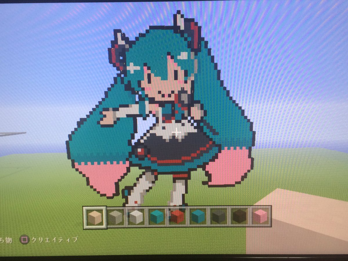 最高のマインクラフト 新鮮なマイン クラフト マイクラ 塗り絵 最高のマインクラフト 新鮮なマイン クラフト マイクラ 塗り絵