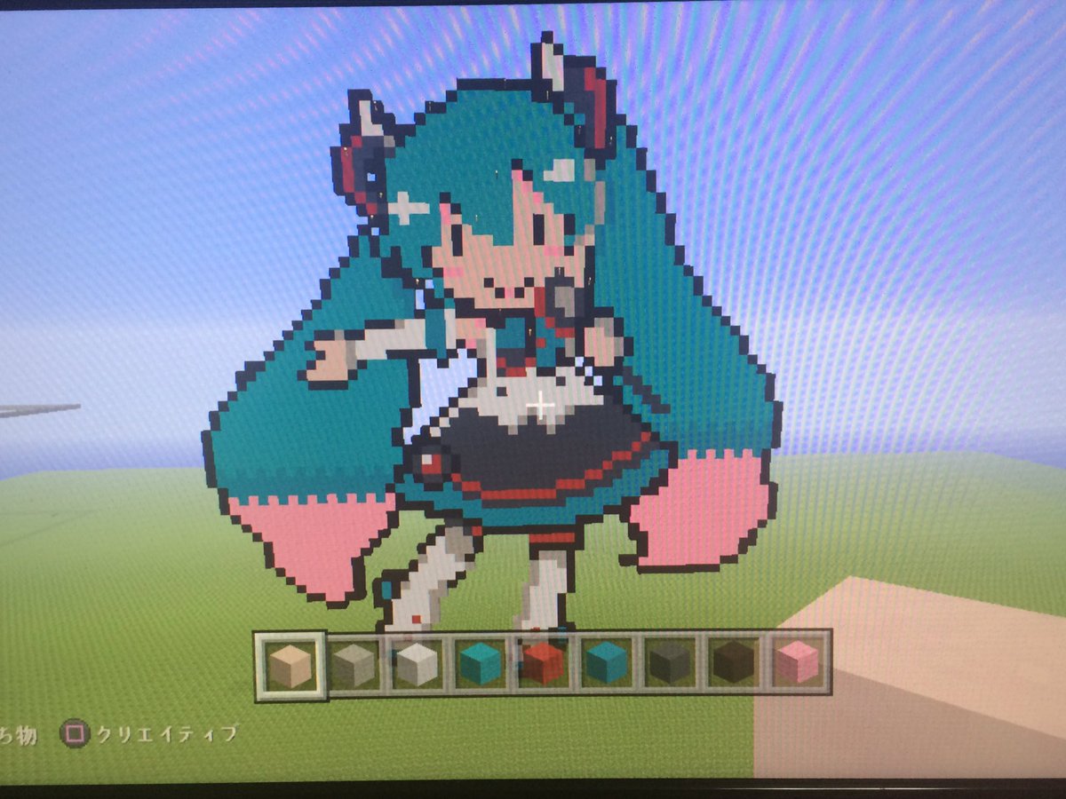 最高のマインクラフト 新鮮なマイン クラフト マイクラ 塗り絵