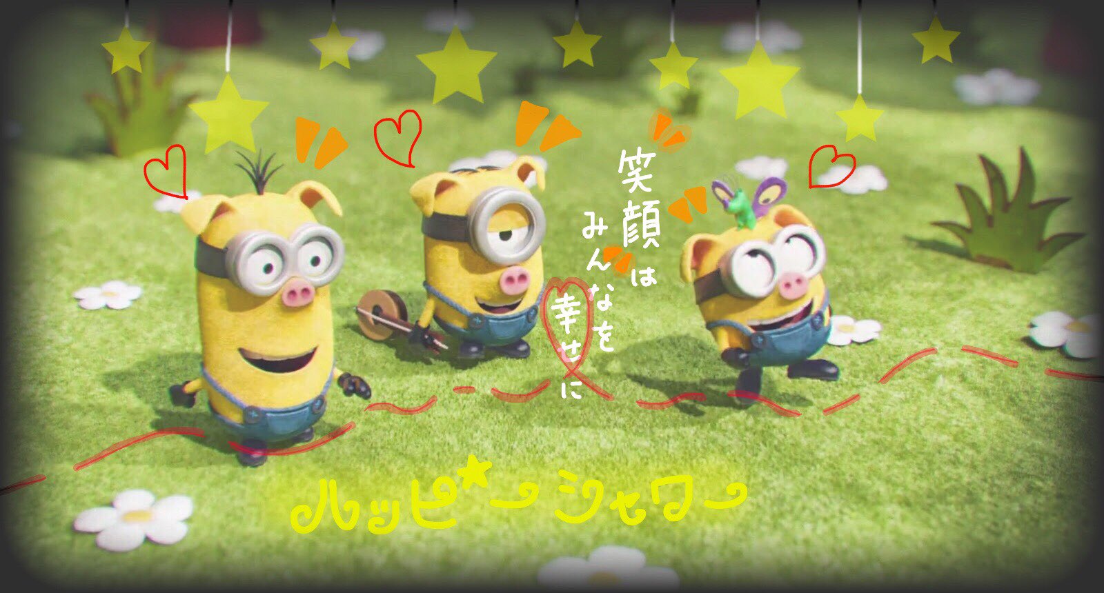 ミニオン スポンジ ボブℓsnye Bobminionlove Twitter