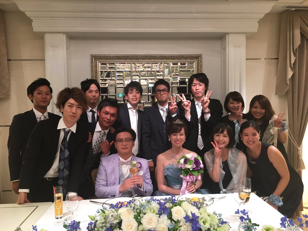 小室響 Ar Twitter 大学時代の友人の 諒と優香の結婚式でした 新郎新婦共に親しかったので 非常に感慨深い式となりました 本当に久し振りに集まったので 朝までコースになりましたが 大学時代に戻った様な派手な飲み会となり 想い出話に花が咲きました 諒 優香