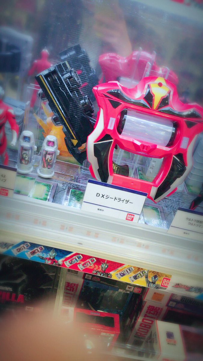 もういろいろ出てるんだな！