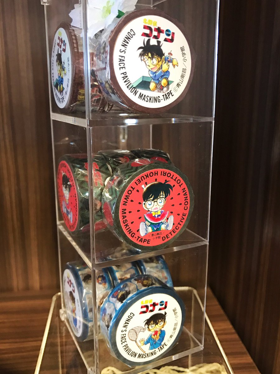 コナン探偵社 米花商店街 マスキングテープ コナン探偵社 米花商店街