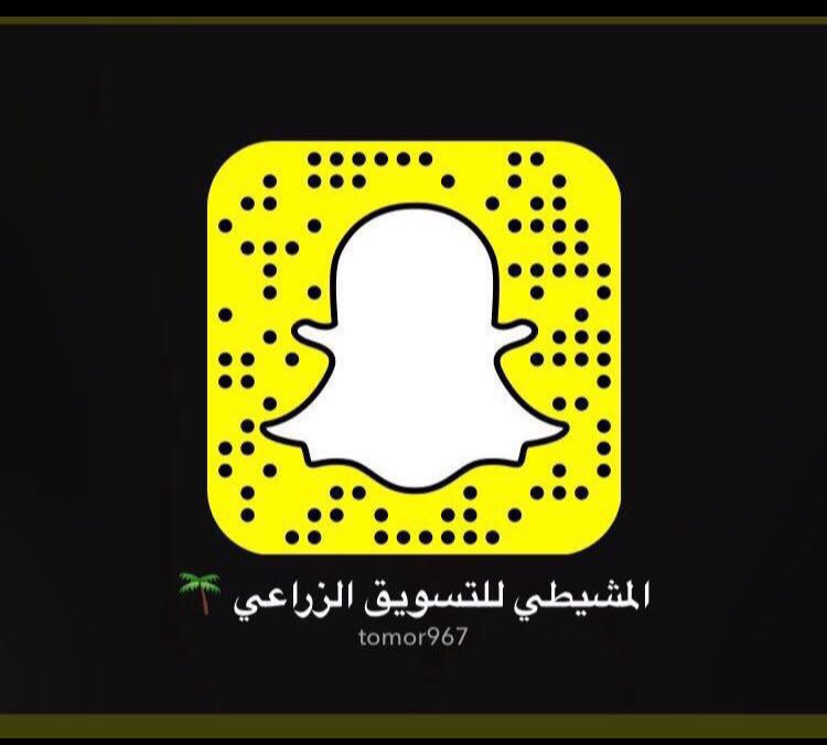 tomor967's tweet photo. عدنا لكم 👋 .. السؤال الحادي عشر / اختر هديتك 🎁 بنفسك ( اكتب اختيارك بالرد )  
جهاز هواوي 
أو 
ذهب
أو 
اربع كراتين تمر فاخر ( يمنع التكرار ) https://t.co/6aE0dxgi61