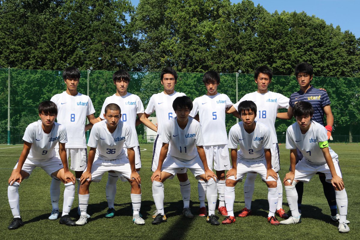 谷 瑞仁 高円宮杯栃木県高校サッカーリーグ戦 後期 第2節 宇短附 Vs 栃木sc 先発メンバー 谷 瑞仁 高円宮杯栃木県高校サッカーリーグ戦 後期 第2節 宇短附 Vs 栃木sc 先発メンバー