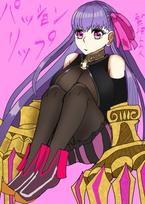 パッションリップのtwitterイラスト検索結果 古い順