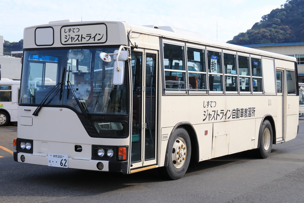 しずてつジャストライン教育センター 教育センター62 三菱ふそう エアロスターm 教習車として運用されている元神戸市のエアロスターm 19年式の車両で 国内では最後の 昭和製神戸市中古車 です しずてつジャストライン教育センター 教育センター62 三菱ふそう エアロスターm 教習車として運用されている元神戸市のエアロスターm 19年式の車両で 国内では最後の 昭和製神戸市中古車 です