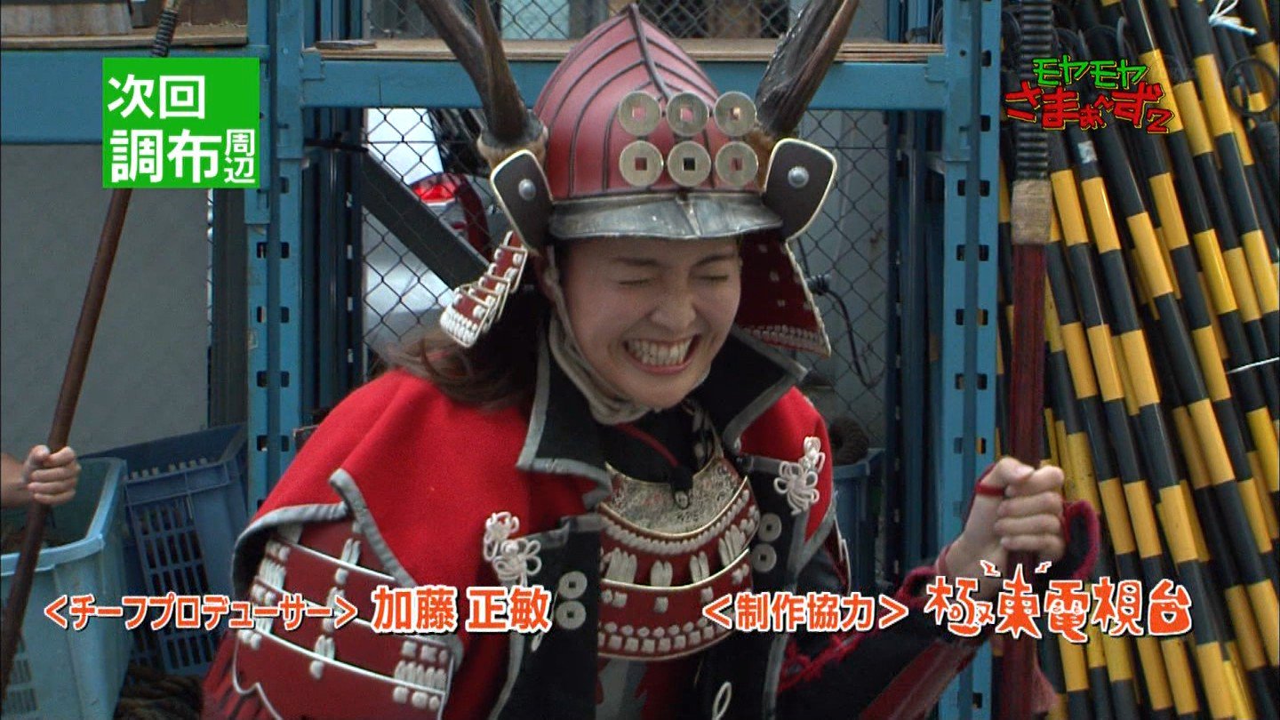 【きりんさん】大河ドラマ真田丸　真田幸村赤備え甲冑 きりんさん様専用】大河ドラマ真田丸 真田幸村赤備え甲冑 - メルカリ