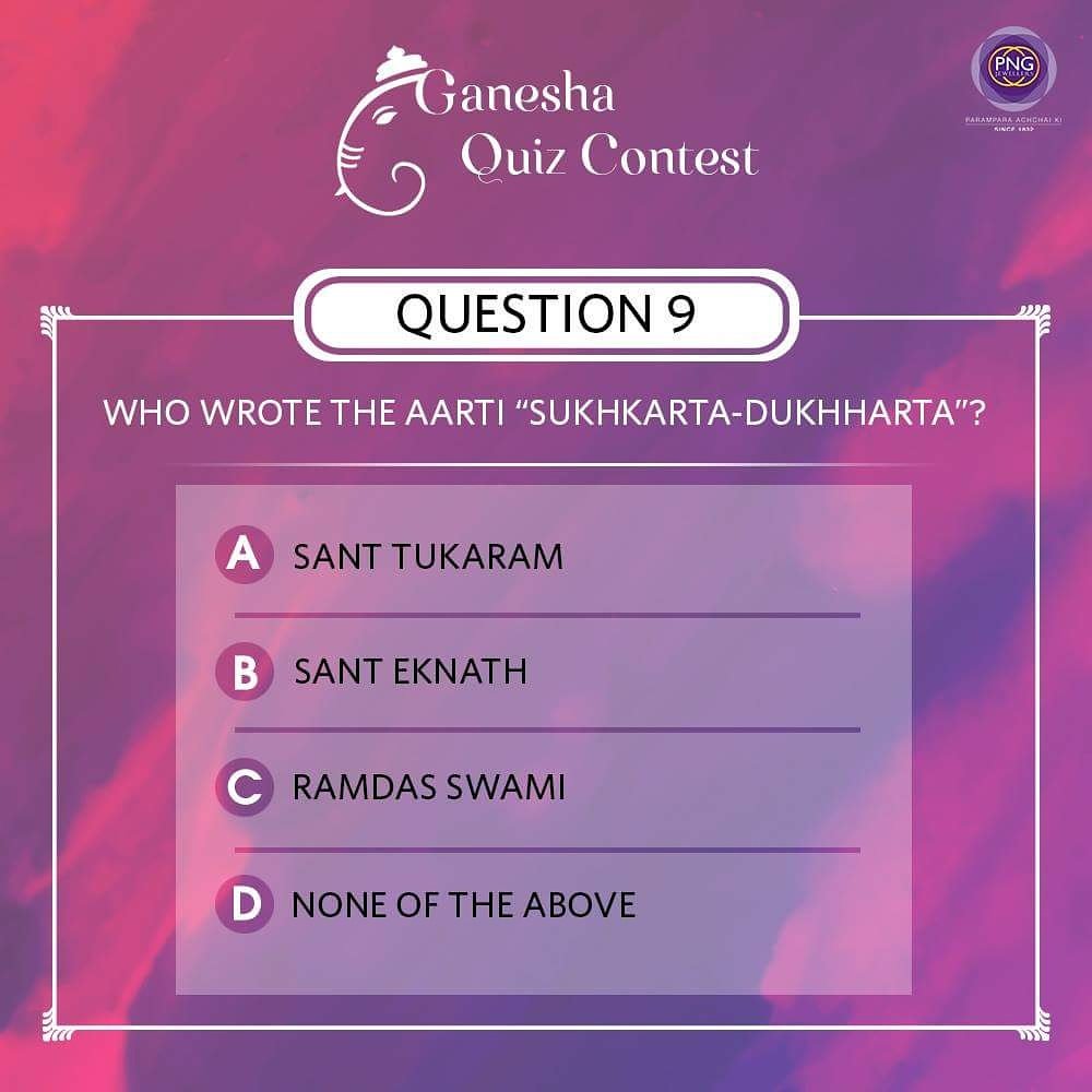PNGJewellers's tweet image. #ContestAlert!
#GaneshaQuizContest
#Question9
Answer simple quiz and #win Silver Ganesh Coins from #PNGJewellers.

ᑭᗩᖇTIᑕIᑭᗩTE ᑎOᗯ!