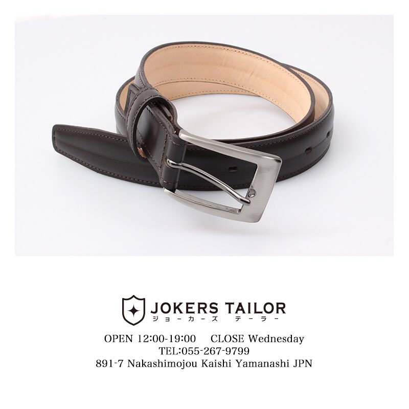 Jokers Tailor Jokers Tailorではオーダーメイドのベルトも取り扱っております 革の種類 色 バックルもご自由にお選び頂けます ぴったりのサイズで貴方だけの逸品に仕上げます T Co We7zo3hkb6 スーツ山梨 テーラー山梨 ベルト オーダー