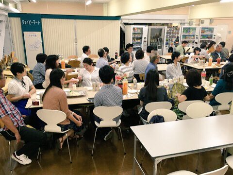 東京武蔵野美術学院 油絵科展 日本画科 展 63in Abura Twitter