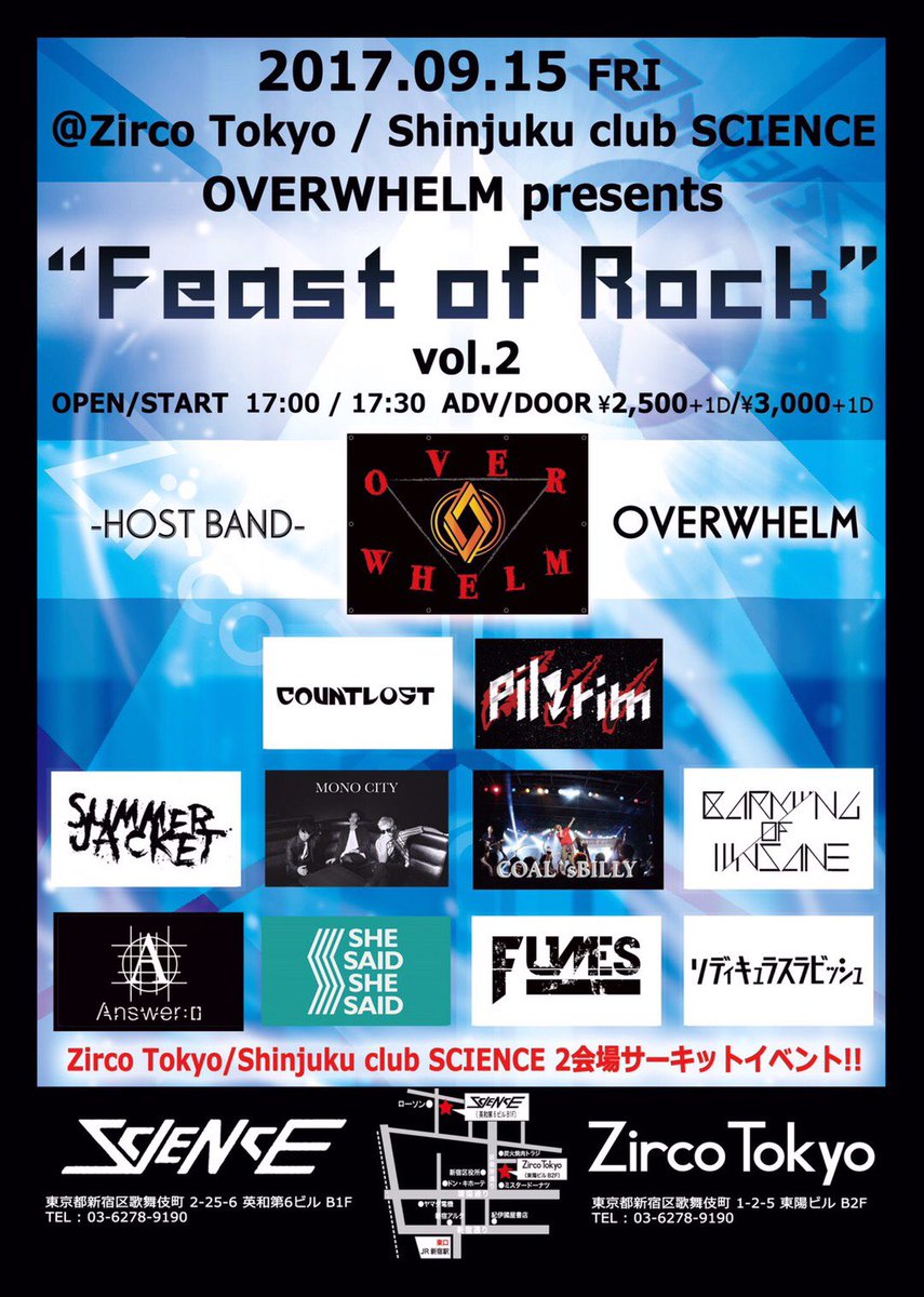 g_bbmy's tweet photo. どうもドラムのshojiです！
今日はわりと涼しかったですね。
今日のリハは作曲と次回ライブの内容を煮詰めました！

そしてその次回ライブはこちら！
9/15(金)Shinjuku club SCIENCE
お待ちしております！ https://t.co/KE0dVBRDQq