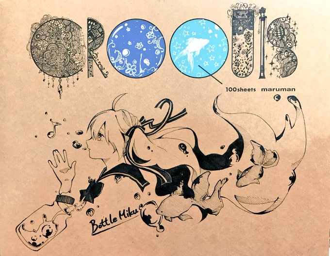 クロッキーのtwitterイラスト検索結果 古い順 クロッキーのtwitterイラスト検索結果 古い順