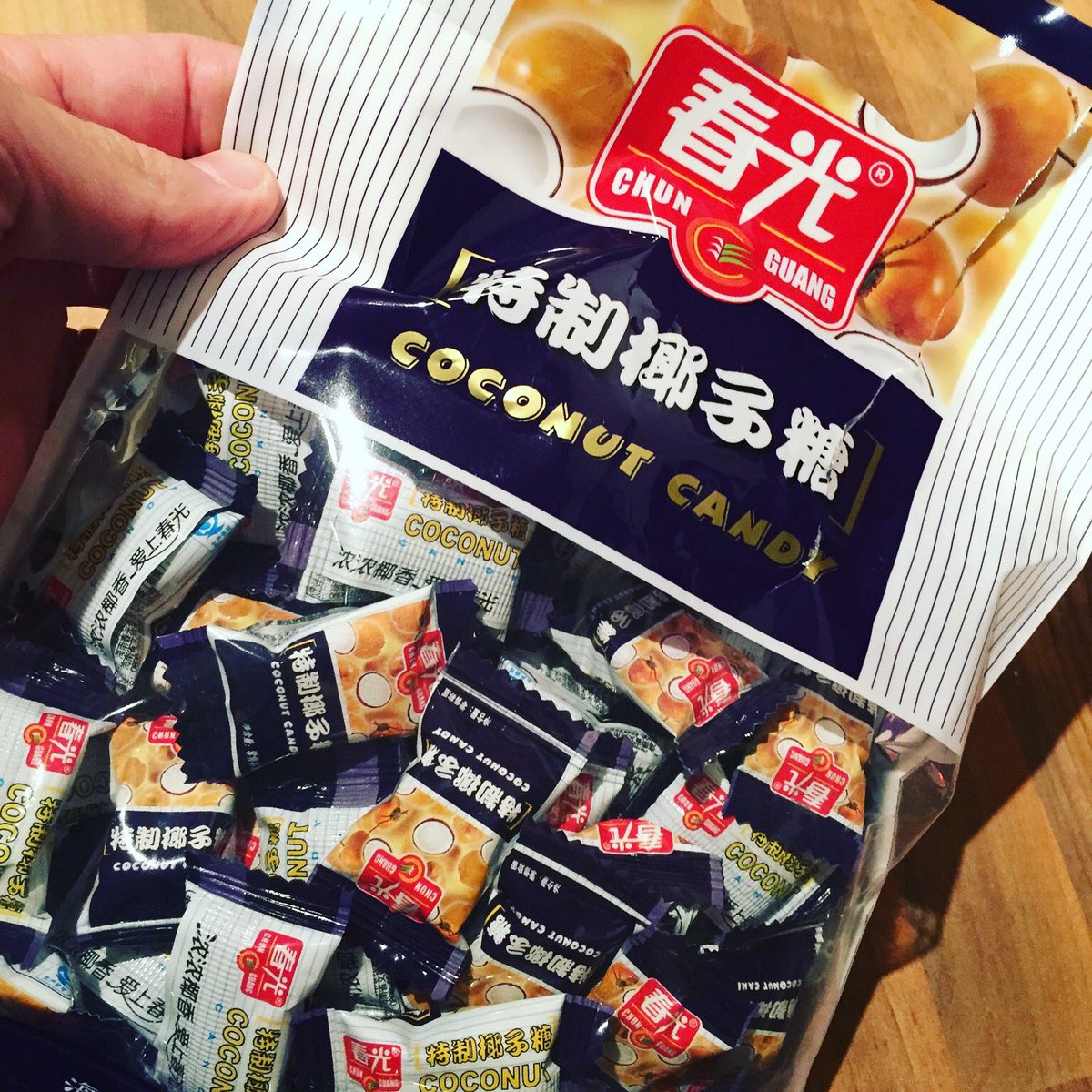 voiceoverben's tweet photo. Have become slightly addicted to these little fellas #coconut #cantgetenough #chinesecandy https://t.co/zPKIBqnlJb