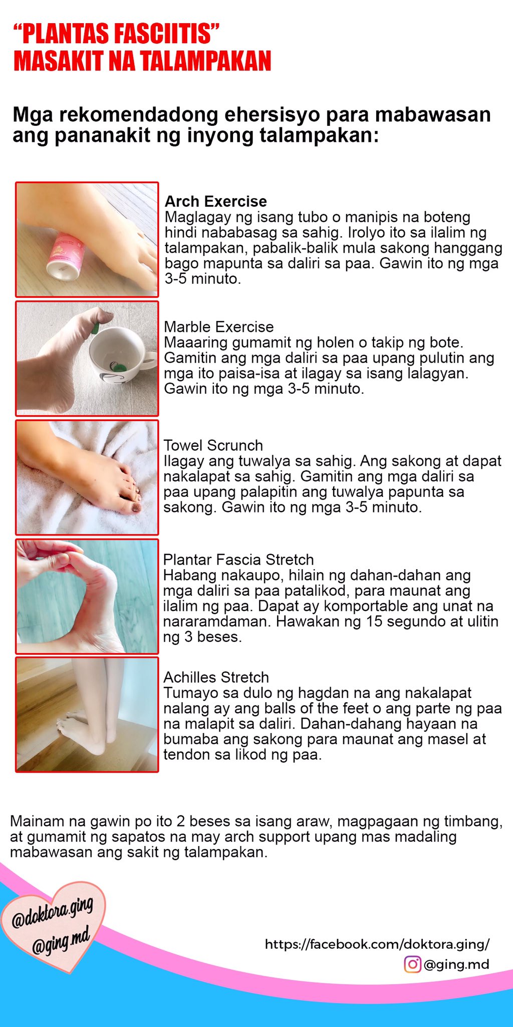 manipis in english