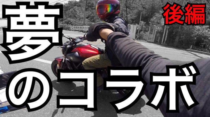 アンチビクスクのtwitterイラスト検索結果 古い順 アンチビクスクのtwitterイラスト検索結果 古い順