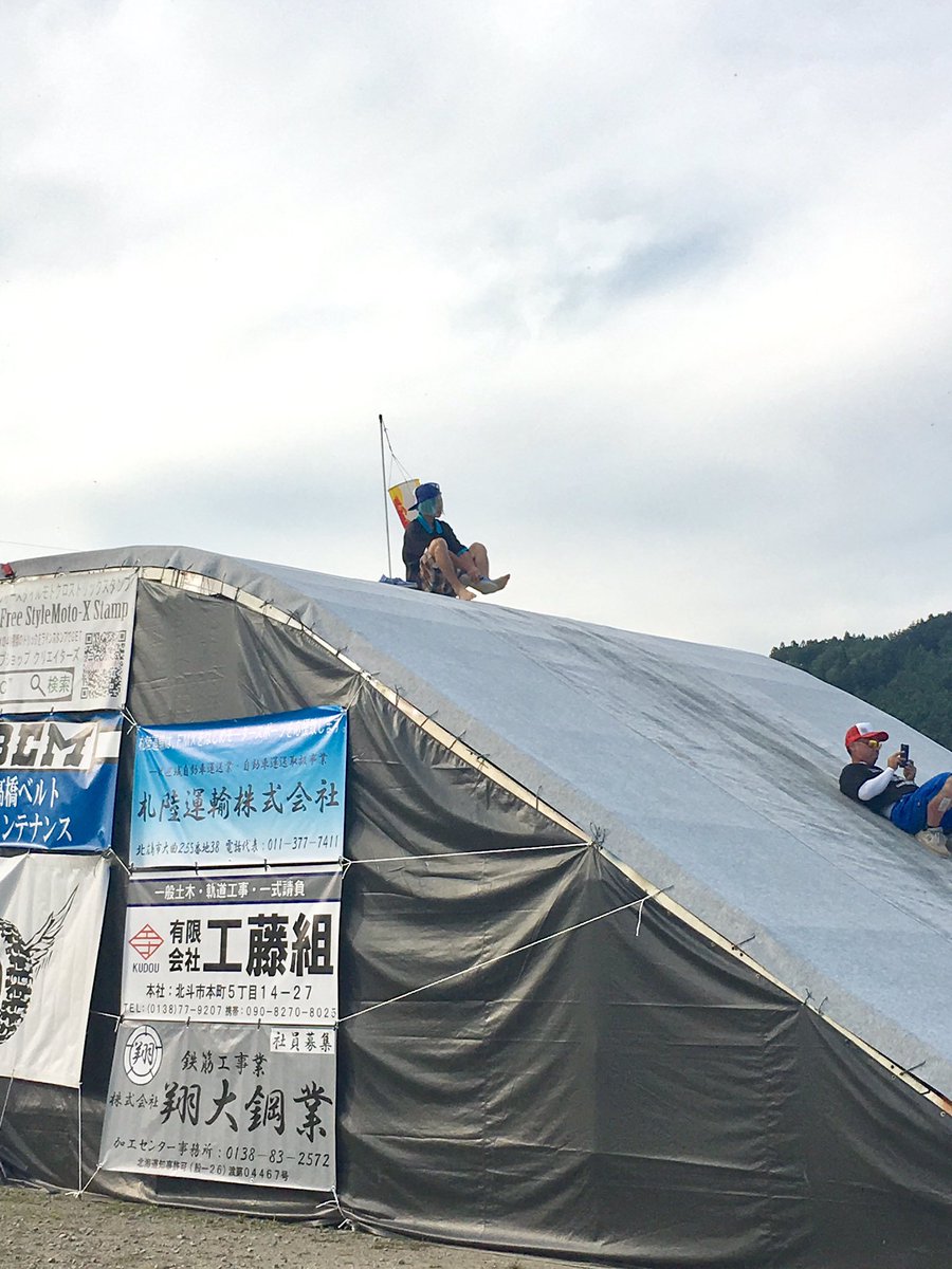 sugico__'s tweet photo. 先週の今頃はランディングの妖精が靴を履き始めた時間です。
#16時25分に盗撮 #xpc #xpctimes #函館 #北斗市 #鈴木耕太 https://t.co/0y5Gff2gZ9