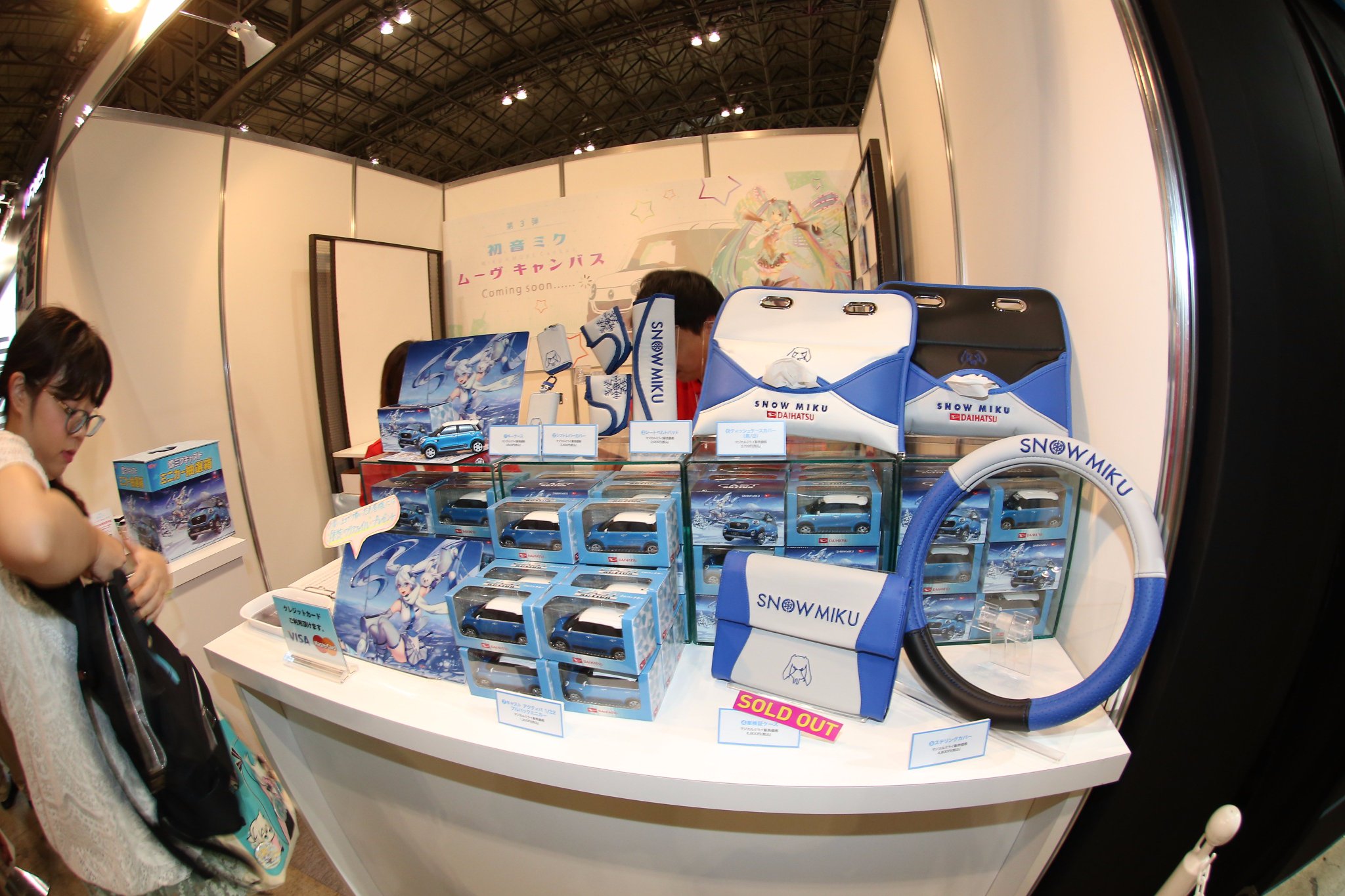 マジカルミライ2022 DBC 缶バッチとカード 初音ミク alpsfreeride.com