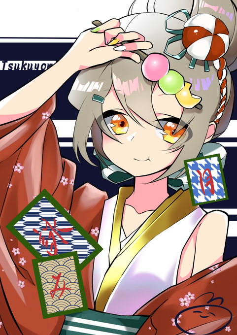 ゆるドラテーマアートのtwitterイラスト検索結果 古い順 ゆるドラテーマアートのtwitterイラスト検索結果 古い順