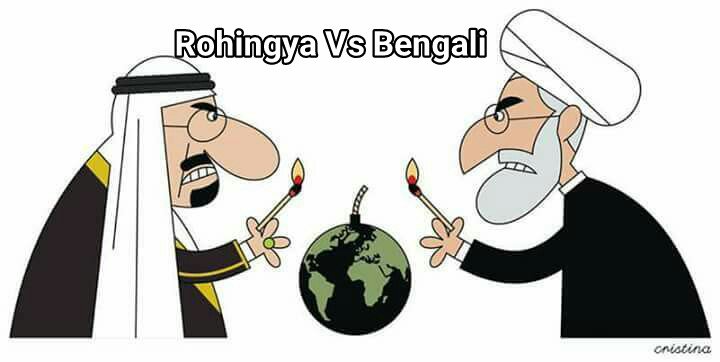 #Rohinya Vs #Bengali 
If the rest of the Muslim world peace and to go down the drain, all Muslim terrorists, but all terrorists are Muslims