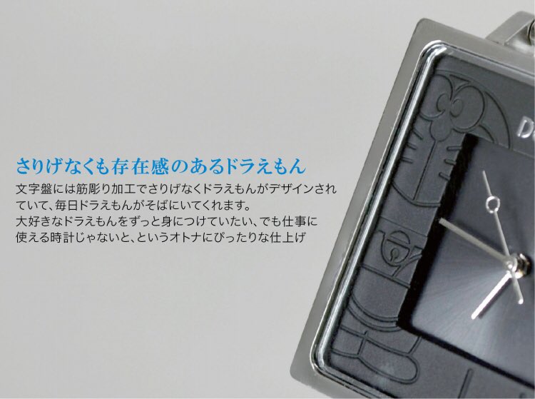 アイアップ公式 در توییتر Doratch 17 18 Limited Edition ひみつ道具 ラナタウン T Co Dud3mrnlbv にてご予約受付中 なんと毎日ひみつ道具が変化 S S ドラえもん ドラッチ T Co Vw8k2rsdq7 アイアップ公式 در توییتر Doratch 17 18 Limited Edition ひみつ道具 ラナタウン T Co Dud3mrnlbv にてご予約受付中 なんと毎日ひみつ道具が変化 S S ドラえもん ドラッチ T Co Vw8k2rsdq7