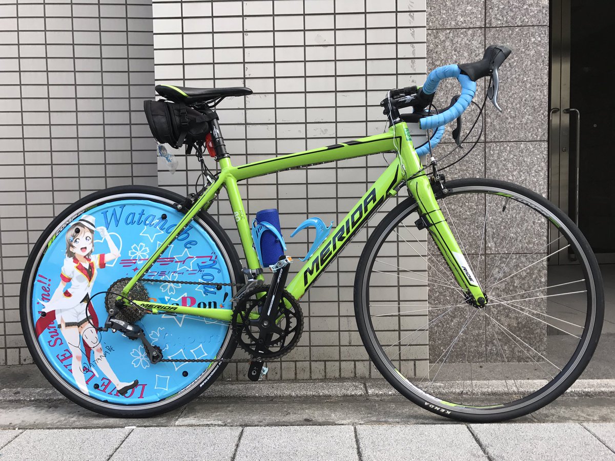 Kei さよゆき 6月3 4東京 曜ちゃんの仕様の痛チャリできました Hpt ミラチケ ロードバイクはmerida Ride80です 痛チャリ ラブライブサンシャイン ロードバイク乗りと繋がりたい