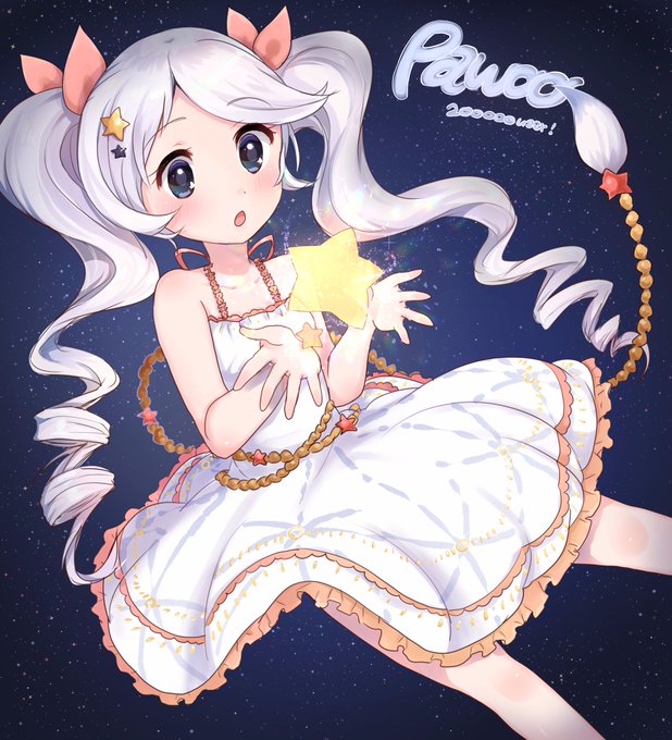 ぱうーちゃんのtwitterイラスト検索結果