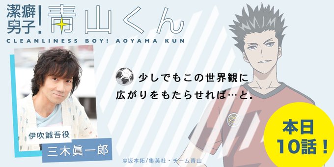 Aoyamakunのtwitterイラスト検索結果 Aoyamakunのtwitterイラスト検索結果