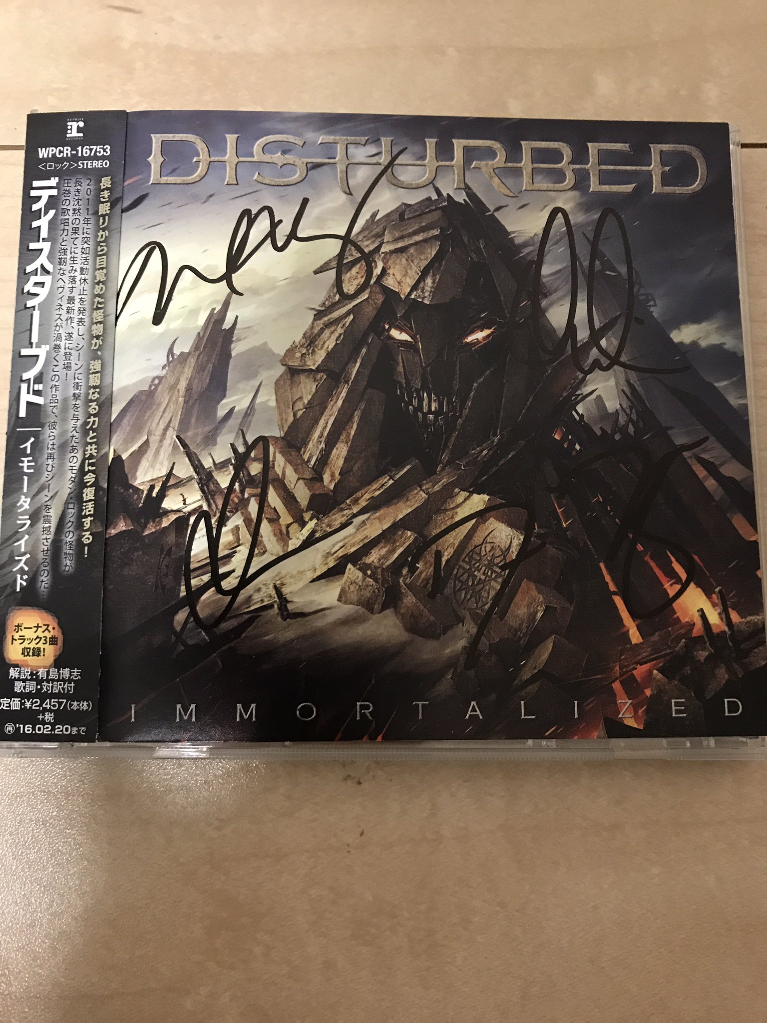 HAPPY BIRTHDAY!Mike Wengren                        DISTURBED                        