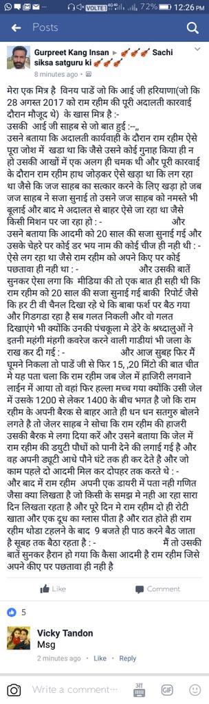 Kamlesh25736843's tweet photo. #msgisinnocent #istandwithmsg #IsupportMSG https://t.co/OJ49ydmL5G