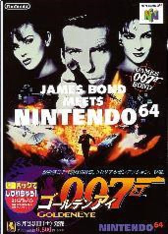 自分が3d酔いしたゲーム Twitter Search