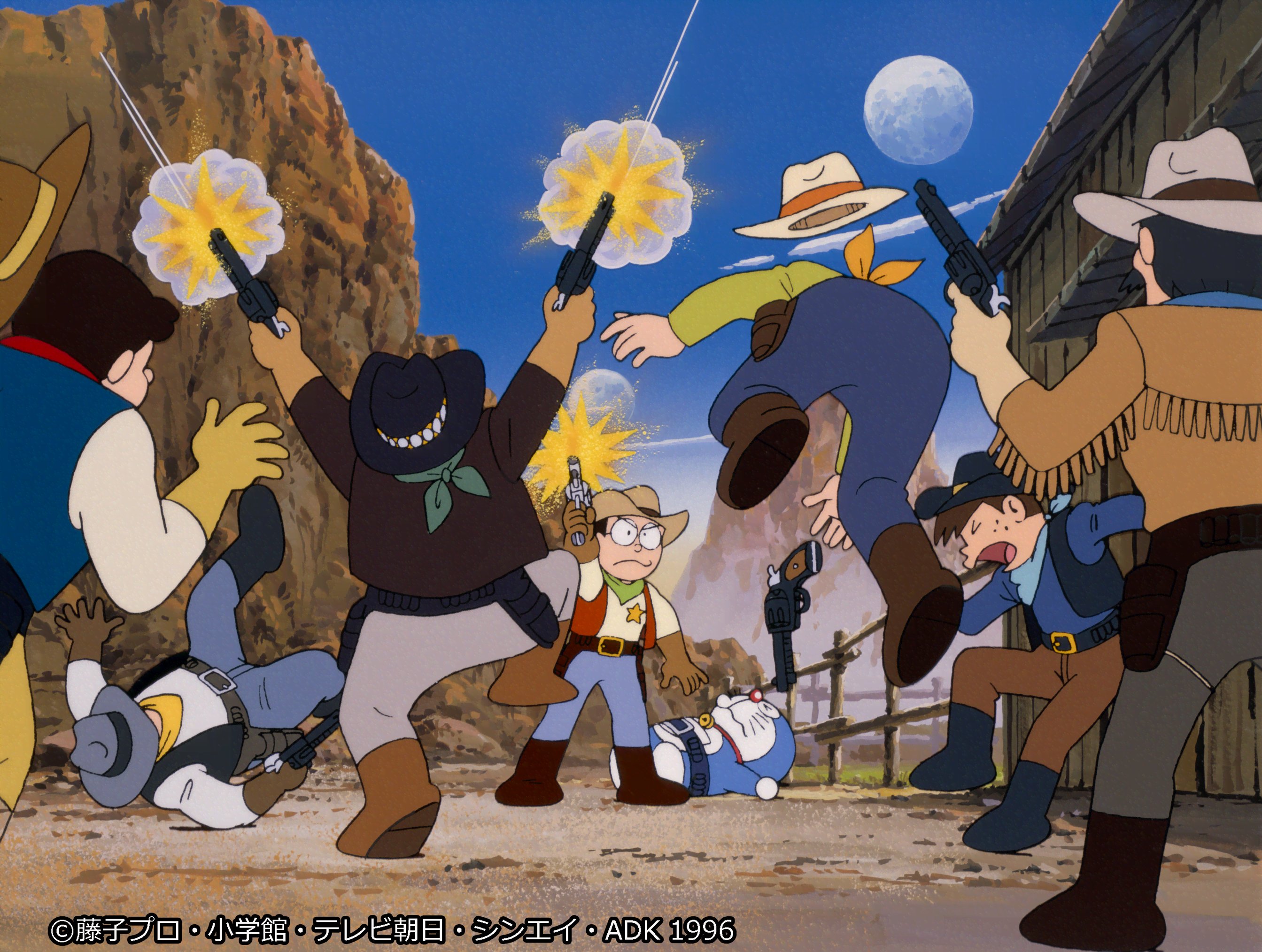 Amazon.co.jp: TV版 ドラえもん・22 ブルートレインにのろうの巻