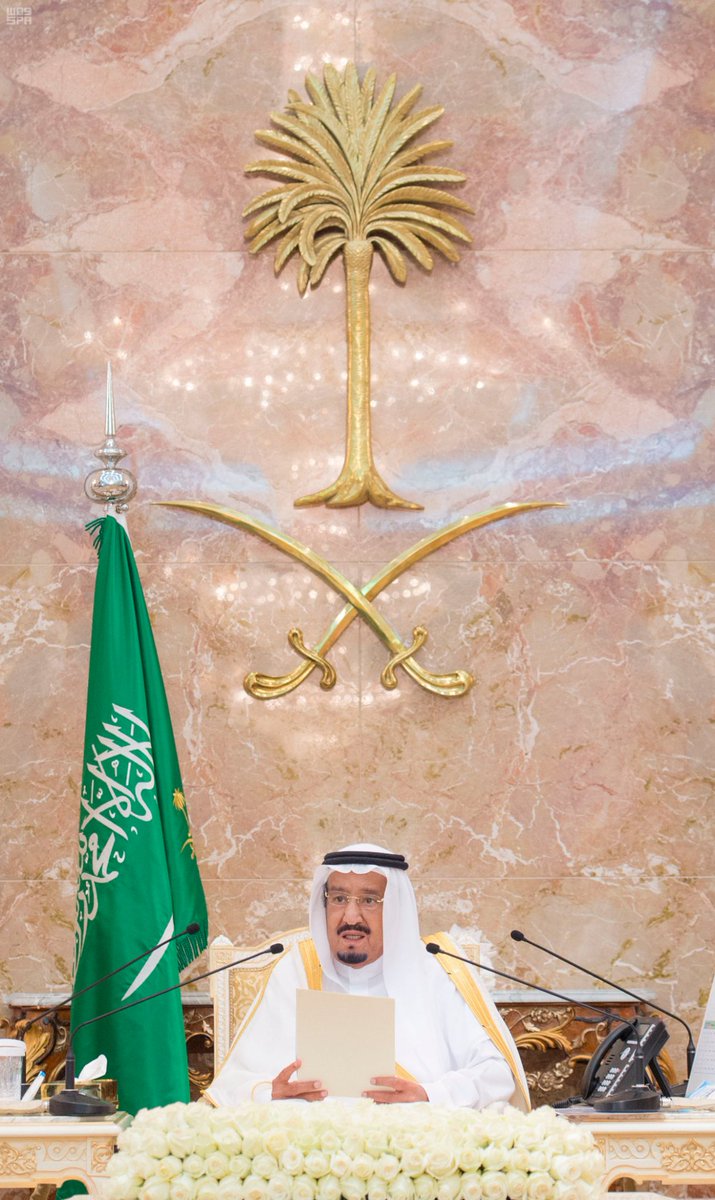 haalwh's tweet photo. من قوله تعالى (( لَئِن شَكَرْتُمْ لَأَزِيدَنَّكُمْ ))
الحمدلله وشكر له على النعمة قيادتنا حكيمة
اللهم أطل ف أعمارهم وأحفظهم بحفظگ
#حج_١٤٣٨هـ https://t.co/2qth7TdohR