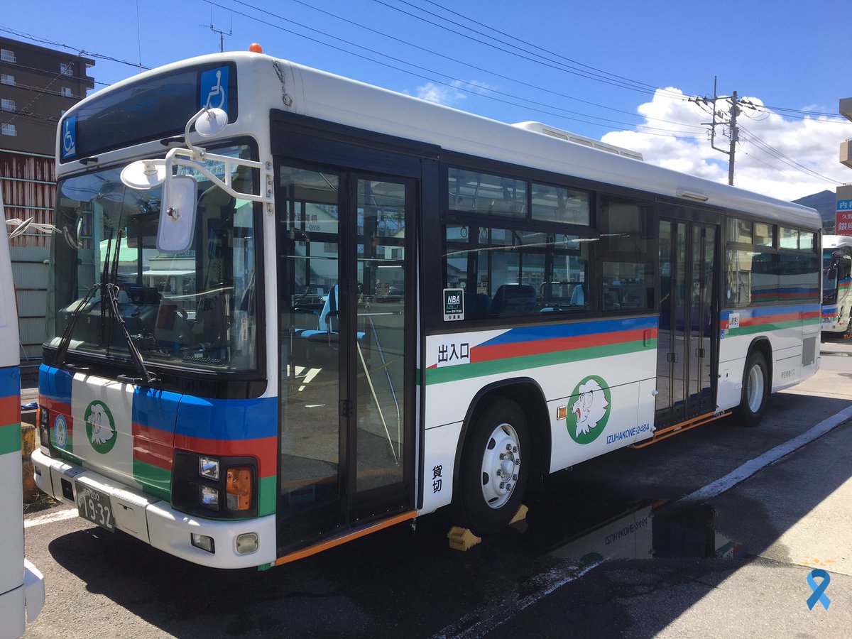 伊豆箱根バス小田原営業所 JapaneseClass.jp
