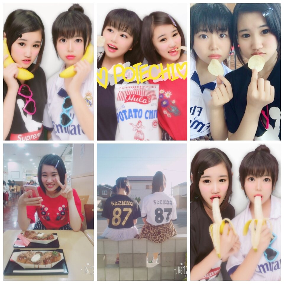 a_chanszu's tweet photo. 今日は鎌田さん、小道具多すぎ笑  #ちょこばなな https://t.co/B7v07ZaupC