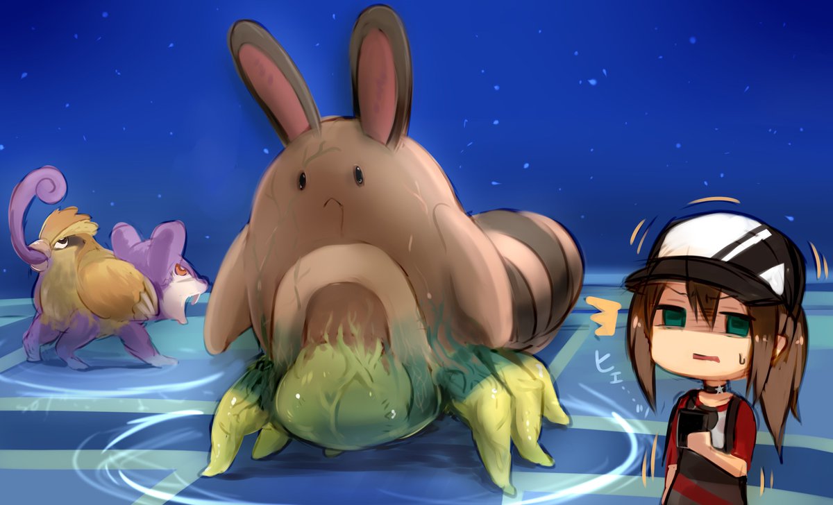 閲覧注意 ポケモンgoにありがちな マップ上でポケモンが合体する現象 をイラスト化した結果 画像あり 閲覧注意 ポケモンgoにありがちな マップ上でポケモンが合体する現象 をイラスト化した結果 画像あり