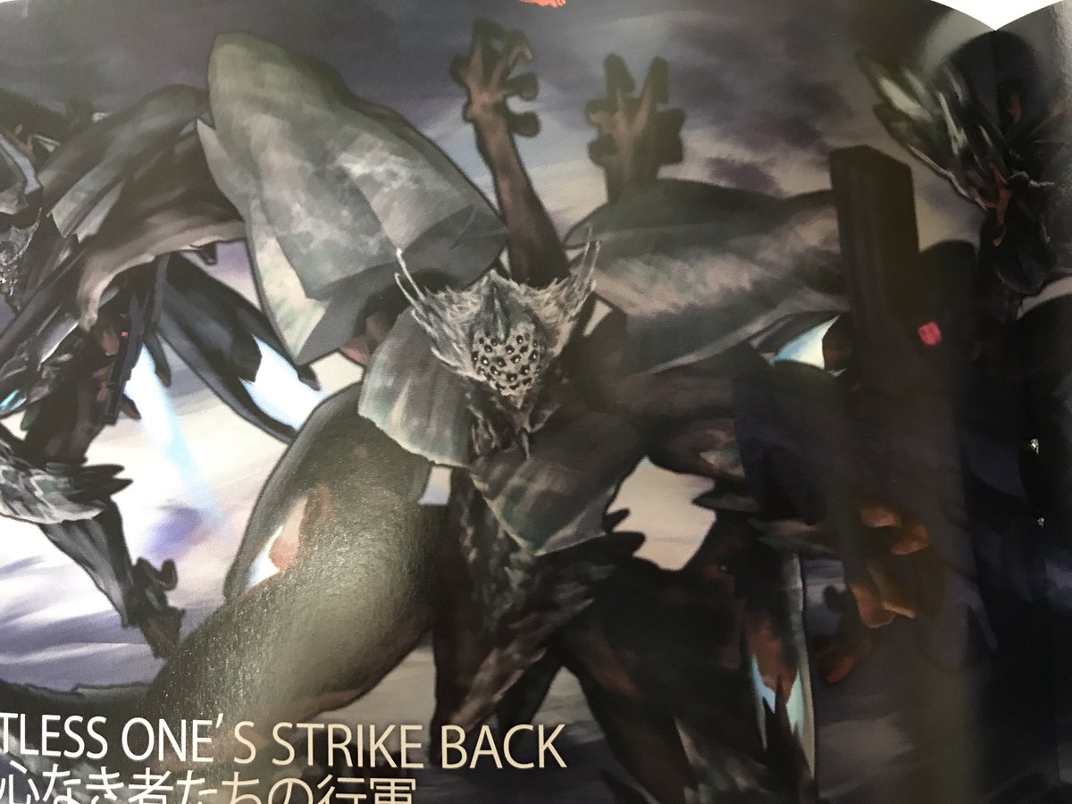 O Xrhsths 雪風 Sto Twitter 第8世代戦術機にbeta型戦術機あるいは戦術機型betaっていうワードだけで凄さが伝わると思う O Xrhsths 雪風 Sto Twitter 第8世代戦術機にbeta型戦術機あるいは戦術機型betaっていうワードだけで凄さが伝わると思う