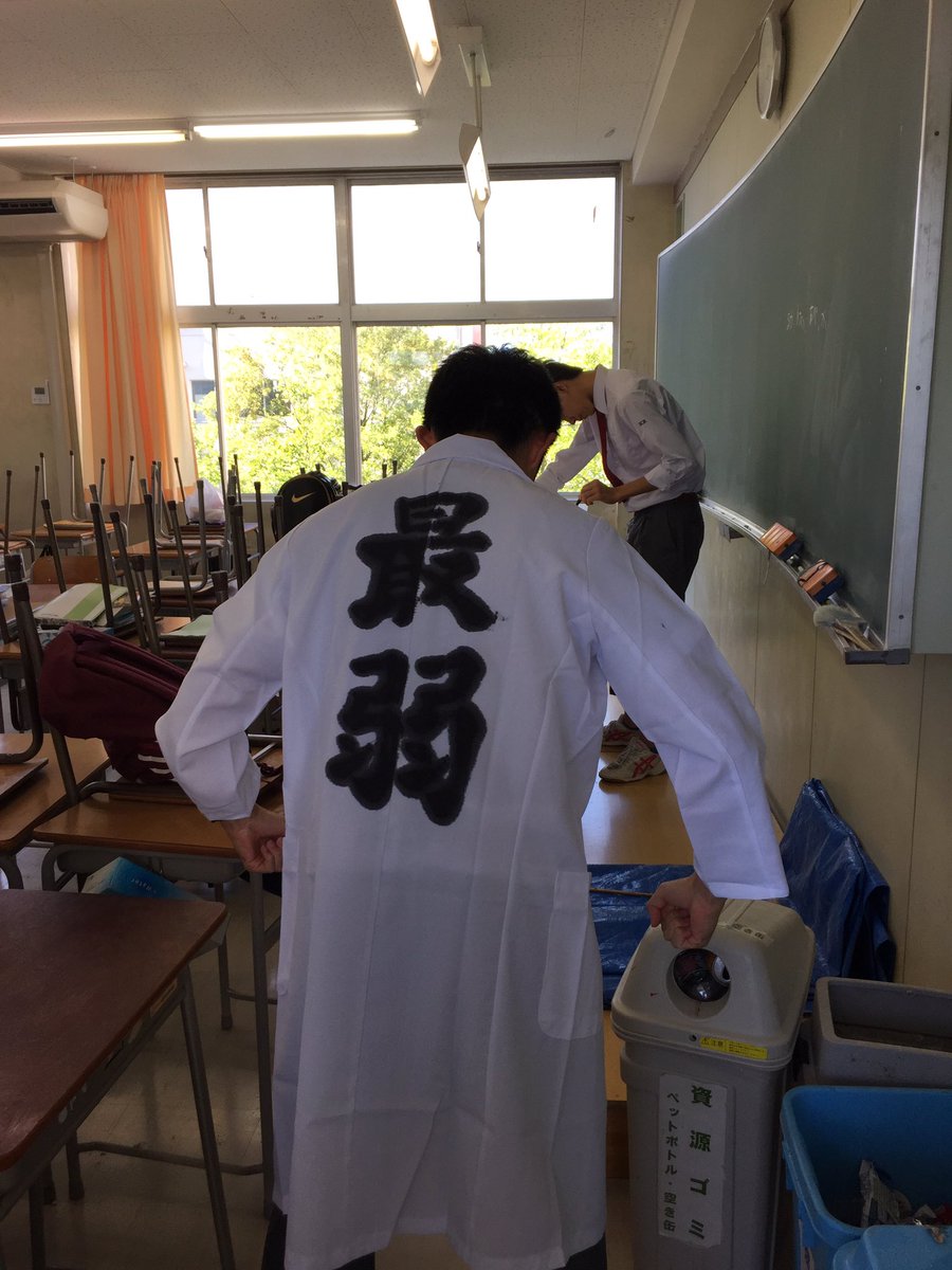 Keis0000's tweet photo. 昨日は聡慧祭ー！
３の７の「VS秘密の3の7」に来てくれた方ありがとうございました！最後の聡慧祭楽しかったです。

マッチョくんになっていろんな人と写真撮れてよかった。(実際顔写ってるの少ない) https://t.co/WRTR2Jo6S1