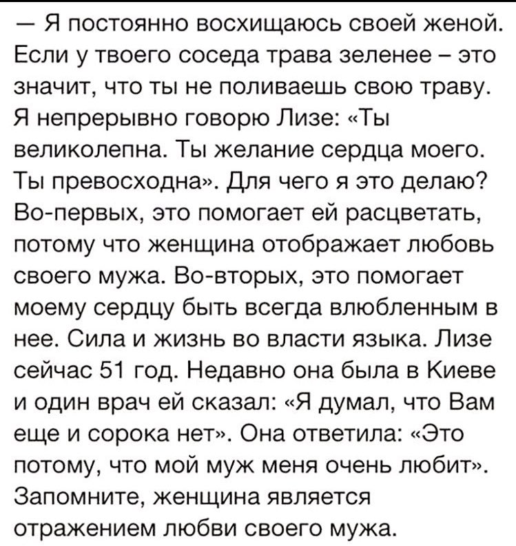 daryachigrina's tweet photo. https://t.co/TkYtWbC6gi