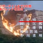 本当のヒーローは仮面の下にいる!約20年間ライダーの主役を演じ続ける男!