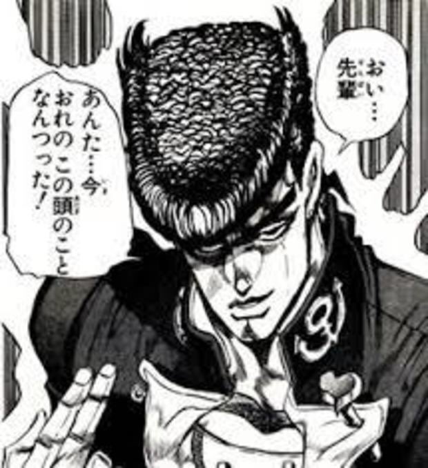 ﾚﾋﾞｭｰﾋﾜｧﾗｲﾄ Kunipikoroiz Ichigoma0226 サザエさんみたいな髪型ですね T Co Udw2pdqhtb Twitter