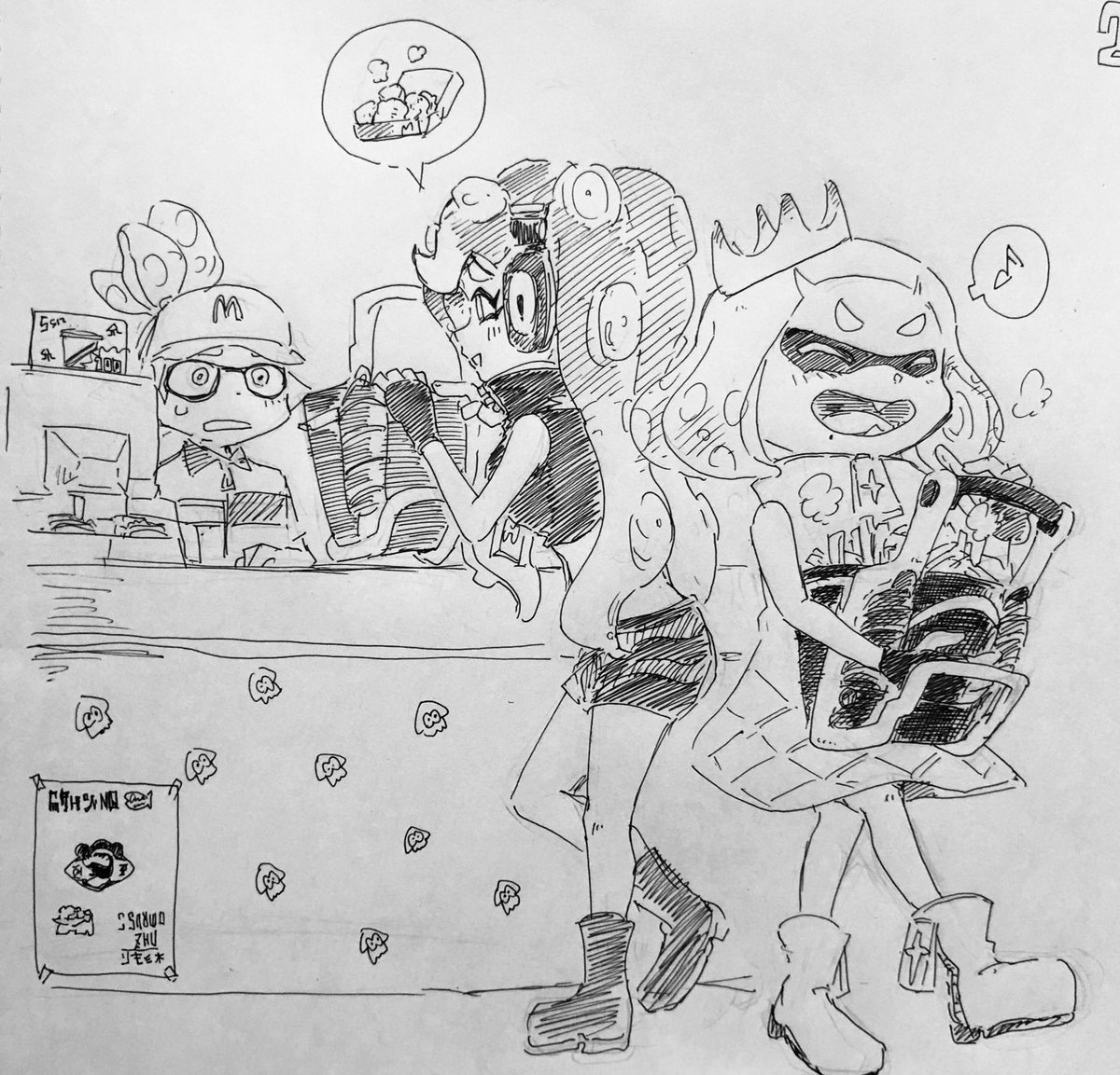 もうすぐフェスですよ 