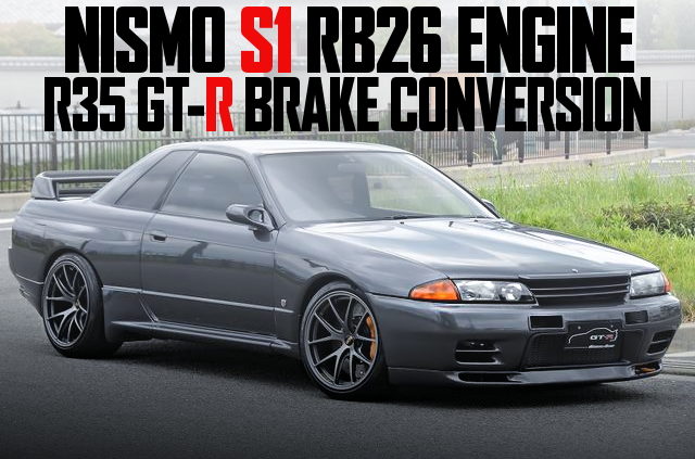中古車ウォッチ速報 Twitterren ニスモs1モデルrb26エンジン搭載 前後r35日産gt Rブレーキ移植 Bnr32型スカイライン Gt Rの国内中古車を掲載 T Co Jnl2hfrdps T Co K8b2ipjeiu Twitter